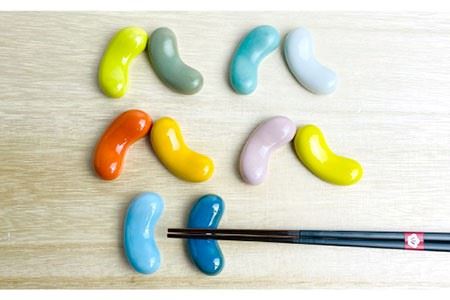 【波佐見焼】ビーンズ 箸置き 10色セット 食器 皿 【大新窯】 [DC58]  波佐見焼
