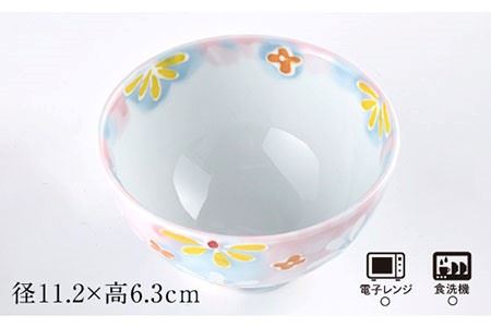 【波佐見焼】「フラワーガーデン」茶碗 ピンク・グリーン セット 食器 皿 【大新窯】 [DC60]  波佐見焼