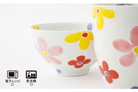 【波佐見焼】「彩花」茶碗・マグカップ（ピンク）セット 食器 皿 【大新窯】 [DC64]  波佐見焼