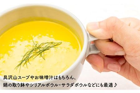 【波佐見焼】iroiro スタックス スープマグ ペールカラー6点セット 食器 皿 【藍染窯】 [JC39]  波佐見焼