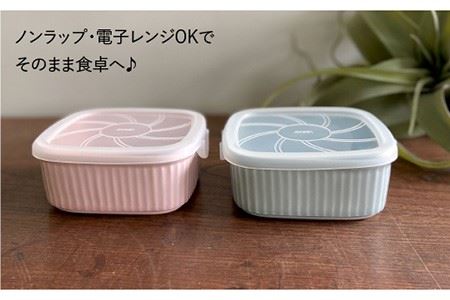 【波佐見焼】便利な蓋つき容器 2個セット（グレー・ピンク） 小鉢 小皿 食器 【和山】 [WB79]  波佐見焼