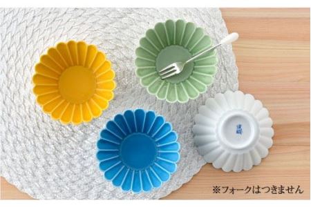 【波佐見焼】菊型 小鉢 セット（4色） 食器 皿 【洸琳窯】 [GE17]  波佐見焼
