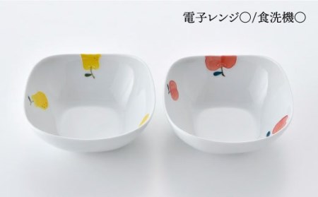 【波佐見焼】ラフランス・りんご 正角 ボウル セット 食器 皿 【松幸陶芸】 [HB26] 波佐見焼
