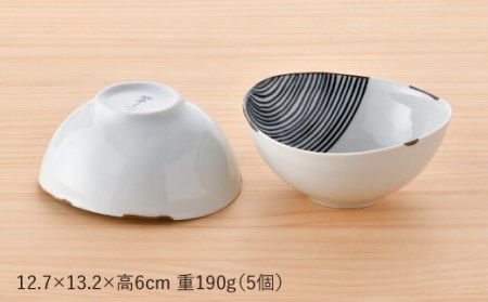 【波佐見焼】ハーフラインシリーズ ボール（中） 5点セット 小皿 取り皿 食器 食器 皿 【まるしん】 [WD24]  波佐見焼