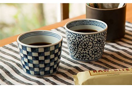 【波佐見焼】藍屋絵変り カップ そばちょこ 揃 食器 皿 【西海陶器】 1 31854 [OA180] 波佐見焼