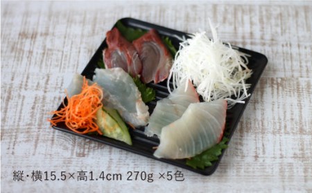 【波佐見焼】便利なパン皿 プレート 5枚セット【Cheer house】 [AC91] 波佐見焼