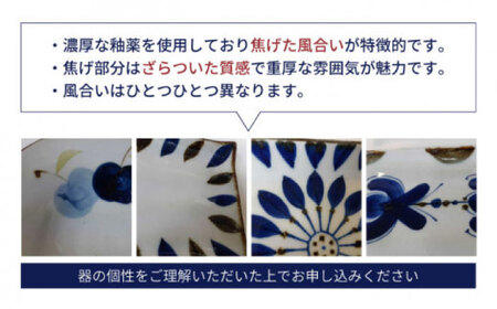 【波佐見焼】藍の器 ビッグ マグカップ 5点セット【福田陶器店】 [PA23] 波佐見焼