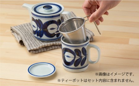 【波佐見焼】マジョリカフラワー 蓋付 マグカップ SS茶こし付 食器 皿 【西海陶器】 1 10220 [OA213] 波佐見焼