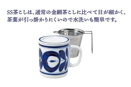 波佐見焼】マジョリカフラワー 蓋付 マグカップ SS茶こし付 食器 皿 【西海陶器】 1 10220 [OA213] 波佐見焼 | 長崎県波佐見町 |  ふるさと納税サイト「ふるなび」