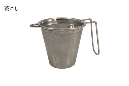 【波佐見焼】マジョリカフラワー 蓋付 マグカップ SS茶こし付 食器 皿 【西海陶器】 1 10220 [OA213] 波佐見焼