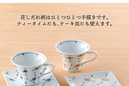 【波佐見焼】花しだれコーヒーカップペア マグカップ ケーキ皿 食器 食器 皿 【一夢窯】 [XE06]  波佐見焼