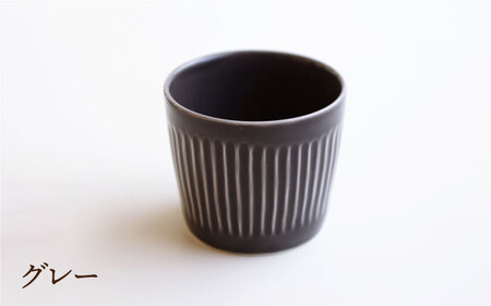 【波佐見焼】しのぎ そばちょこ 5個セット【一龍陶苑】 [CC54]  波佐見焼