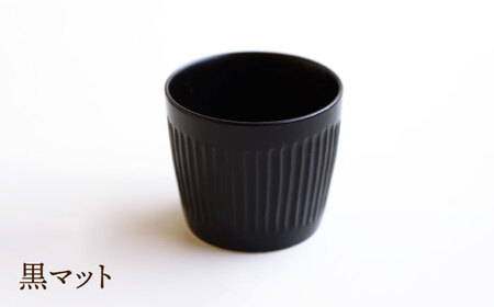 【波佐見焼】しのぎ そばちょこ 5個セット【一龍陶苑】 [CC54]  波佐見焼