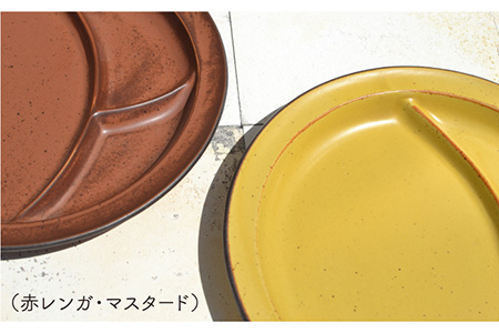 大皿 厚太め フロールシック 16㎝リムフラットプレート | NISHIYAMA