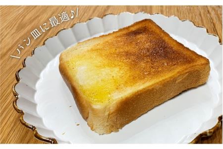 【波佐見焼】白マット パン皿（2枚セット） 食器 皿 【大桂工房】 [GD26]  波佐見焼