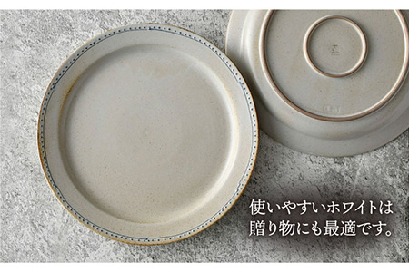 【波佐見焼】ブロンズ プレート L (ホワイト) 2点 食器 皿 【藍染窯】 [JC47]  波佐見焼