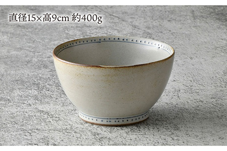 【波佐見焼】ブロンズ 丼 どんぶり (ホワイト) 1点 食器 皿 【藍染窯】 [JC48]  波佐見焼