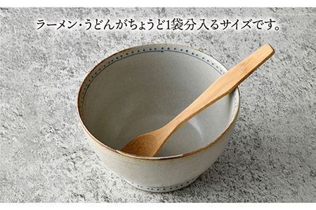 【波佐見焼】ブロンズ 丼 どんぶり (ホワイト) 1点 食器 皿 【藍染窯】 [JC48]  波佐見焼