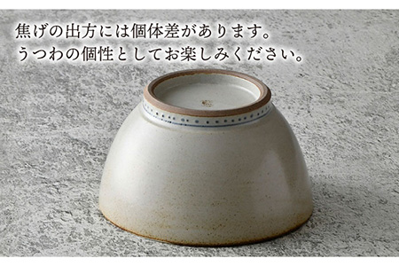 【波佐見焼】ブロンズ 丼 どんぶり (ホワイト) 1点 食器 皿 【藍染窯】 [JC48]  波佐見焼
