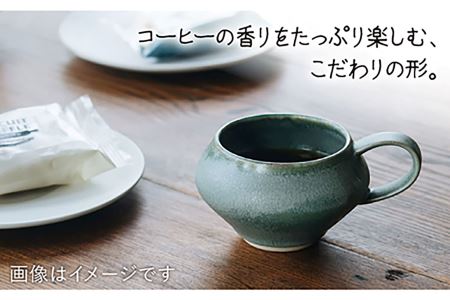 【波佐見焼】コーヒーのためのカップ コーヒーカップ (グリーン) 2個セット 食器 皿 【イロドリ】 [KE08] 波佐見焼
