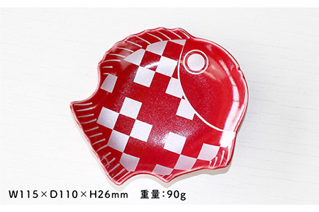 【波佐見焼】市松・梅 鯛型 小皿 4点セット 食器 皿 【石丸陶芸】 [LB68]  波佐見焼