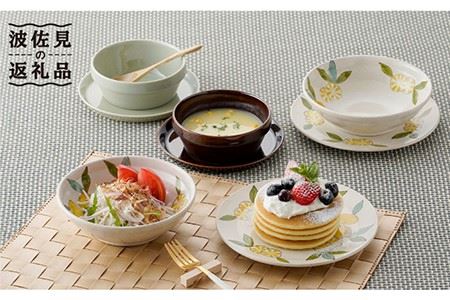 波佐見焼】オリジナルセットアップ商品 プレート ボウル 食器 皿 【マルヒロ/福田陶器店】 [NB81] 波佐見焼 | 長崎県波佐見町 |  ふるさと納税サイト「ふるなび」