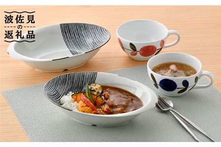 【波佐見焼】オリジナルセットアップ商品 ボウル スープカップ 食器 皿 【陶もと/堀江陶器】 [NB85] 波佐見焼