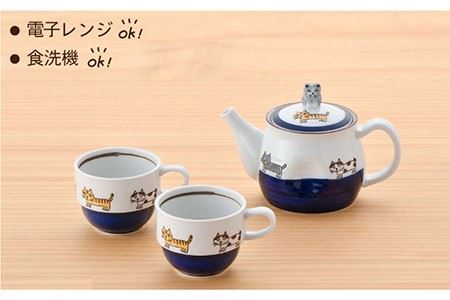 【波佐見焼】 にゃんこ達 ポット カップ ティーセット 食器 皿 【陶豊】 [OE08] 波佐見焼