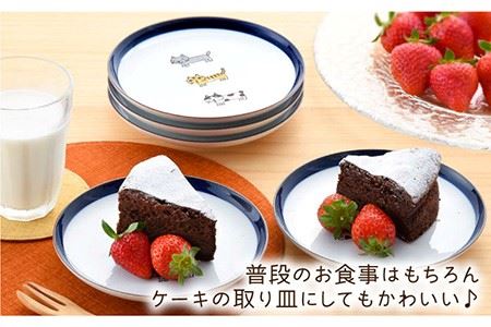 【波佐見焼】 にゃんこ達 プレート (15cm) 5枚セット 食器 皿 【陶豊】 [OE09] 波佐見焼