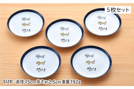 【波佐見焼】 にゃんこ達 プレート (15cm) 5枚セット 食器 皿 【陶豊】 [OE09] 波佐見焼
