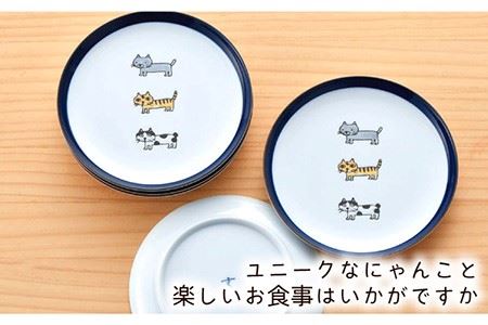 【波佐見焼】 にゃんこ達 プレート (15cm) 5枚セット 食器 皿 【陶豊】 [OE09] 波佐見焼