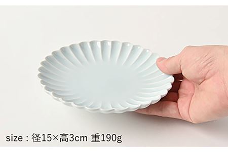 【波佐見焼】菊彫 青白釉 5寸皿 プレート 5枚セット 食器 皿 【福田陶器店】 [PA213]  波佐見焼