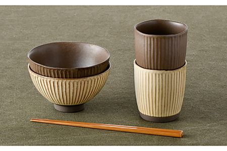 【波佐見焼】しのぎ 茶碗 ・ 湯呑み セット 窯変 マット調 ブラウン・ベージュ 食器 陶器 【トーエー】 [QC36] 波佐見焼