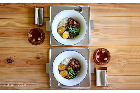 【波佐見焼】深めのリム鉢 UFO鉢 2枚組 ボウル カレー皿 パスタ皿  食器 皿 【アトリエビスク】 [RD18]  波佐見焼