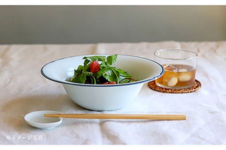 【波佐見焼】深めのリム鉢 UFO鉢 2枚組 ボウル カレー皿 パスタ皿  食器 皿 【アトリエビスク】 [RD18]  波佐見焼