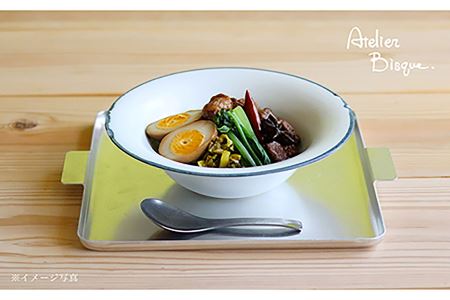 【波佐見焼】深めのリム鉢 UFO鉢  ボウル カレー皿 パスタ皿  食器 皿 【アトリエビスク】 [RD19]  波佐見焼