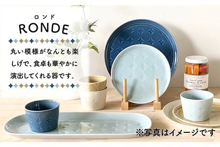 【波佐見焼】RONDE フリーカップ4色セット 小鉢 小皿 食器 食器 皿 【和山】 [WB93]  波佐見焼