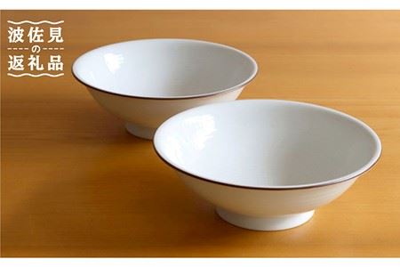 【白山陶器】【定番のシリーズ】白磁千段7寸反りめん丼 2ピースセット 食器 皿 【波佐見焼】[TA116] 波佐見焼