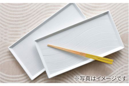 【波佐見焼】白磁手彫 ハーフトレイ プレート 2枚セット 食器 皿 【一真窯】 [BB50]  波佐見焼