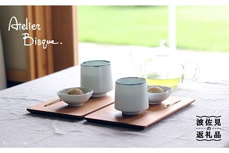 【波佐見焼】ペア 湯呑み 大・小 セット  食器 皿 【アトリエビスク】 [RD22]  波佐見焼