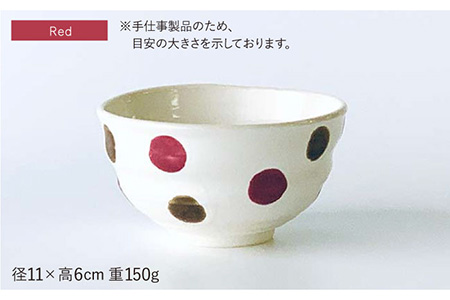 陶芸品 柳瀬美術店 / 4代上出喜山「乙卯小紋文様酒盃」共箱[KAMIDE