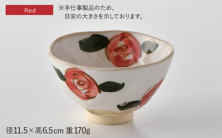 【波佐見焼】茶碗 ペアセット モダン ローズ  食器 皿 【ROXY】 [SB114]  波佐見焼