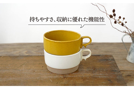 【波佐見焼】スタックス スープマグ 砂岩 (イエロー×ホワイト) 2点セット 食器 皿 【藍染窯】 [JC57]  波佐見焼