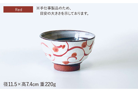 【波佐見焼】茶碗 モダン 唐草 ペアセット 食器 皿 【ROXY・HASAMI】 [SB126]  波佐見焼