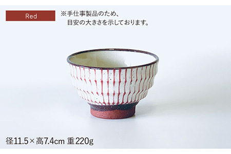 【波佐見焼】茶碗 モダン 十草 ペアセット 食器 皿 【ROXY】 [SB132]  波佐見焼