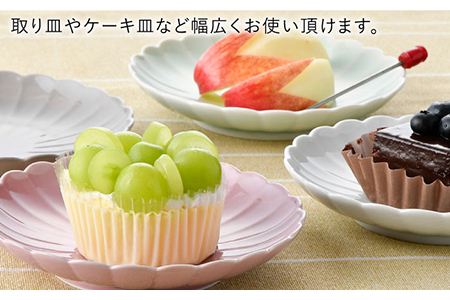 【波佐見焼】RINKA 15cm プレート 5色セット 食器 皿 【長十郎窯】 [AE37] 波佐見焼