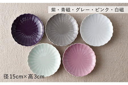 【波佐見焼】RINKA 15cm プレート 5色セット 食器 皿 【長十郎窯】 [AE37] 波佐見焼