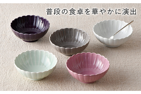 【波佐見焼】RINKA ボウル 5色セット 食器 皿 【長十郎窯】 [AE38] 波佐見焼