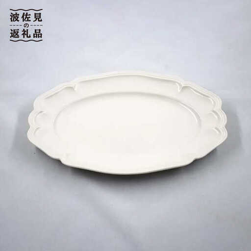 【波佐見焼】フレーム オーバル プレート オフホワイト M 2枚セット 食器 皿 【堀江陶器】 [JD153] 波佐見焼