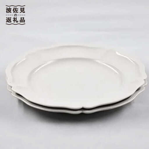 【波佐見焼】フレーム サークル プレート オフホワイト M 3枚セット 食器 皿 【堀江陶器】 [JD156] 波佐見焼
